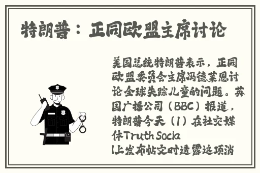 zztt黑传送门官网