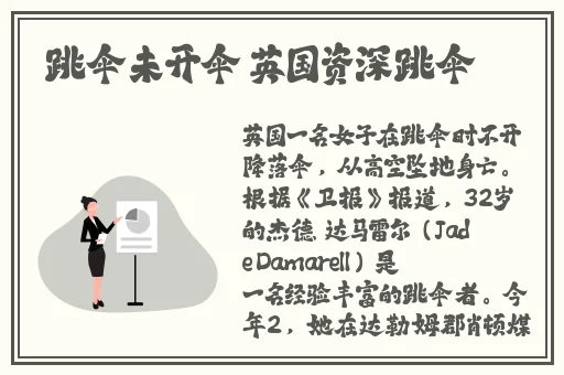 种子搜索网站